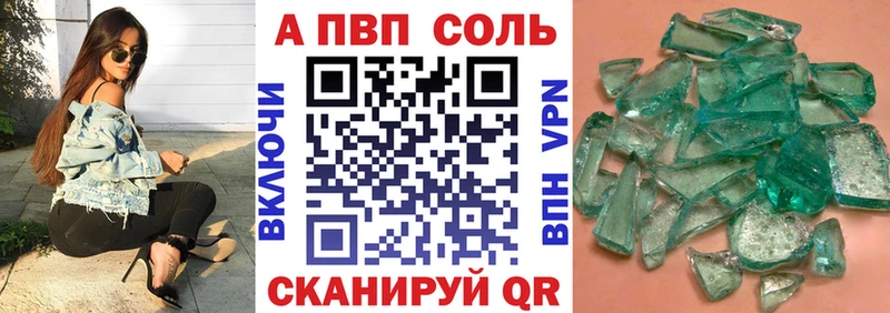 Купить Метадон  Меф  Гашиш  Марихуана  Кокаин  Ковров
