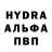 MDMA молли Baha Kussainov