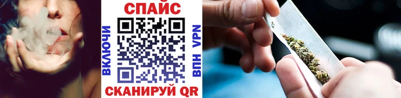 Купить закладки  Ковров  Бутират жидкий экстази 
