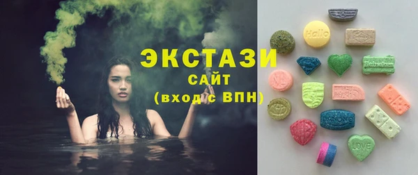 мефедрон Балабаново