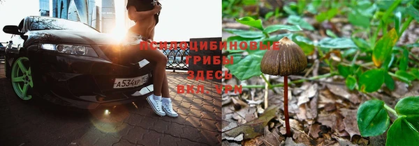 мефедрон Балабаново