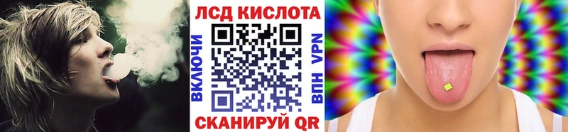 Купить Ковров Марки NBOMe 1500мкг